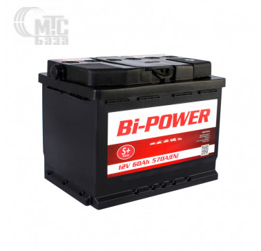 Аккумулятор Bi-Power S+  KLVRW060-00 [6CT-60R] EN570 А 242x175x190мм